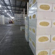 岩棉板防火等级